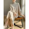 Autumn and winter new fashion knitted inner dress women's fringed semi-turtleneck sweater bottoming long dress tide