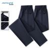 Jeanswest Men's Quick-Dry Straight-Leg Casual Pants