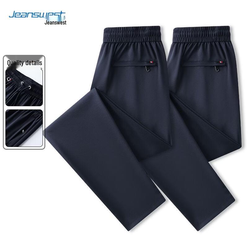 Jeanswest Men's Quick-Dry Straight-Leg Casual Pants