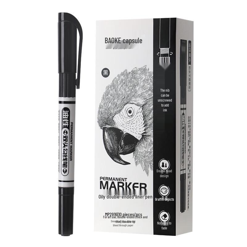 BAOKE Dual-Tip Oil-Based Marker Pens Dual Tip