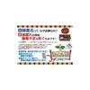 Hanagokoro Clean Potting Stones - Durable, Clean, Lightweight - 5L