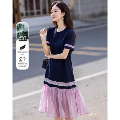 Demana Pique Mesh Color-block Midi T-Shirt Dress