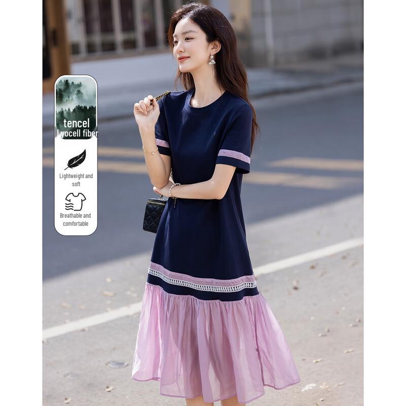 Demana Pique Mesh Color-block Midi T-Shirt Dress S