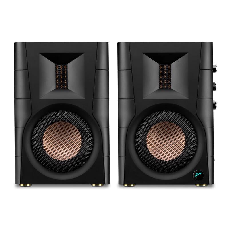 HiVi D100 2.0 Channel Bluetooth Multimedia Active Desktop Speakers CN Plug (adapter Included)