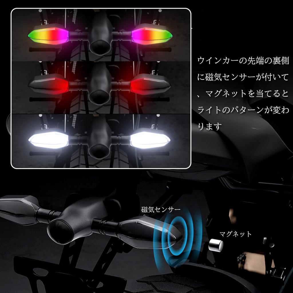 GZRUICA Motorcycle LED Turn Signal Position Light, Daylight, DC 12 V, General Purpose, Waterproof,