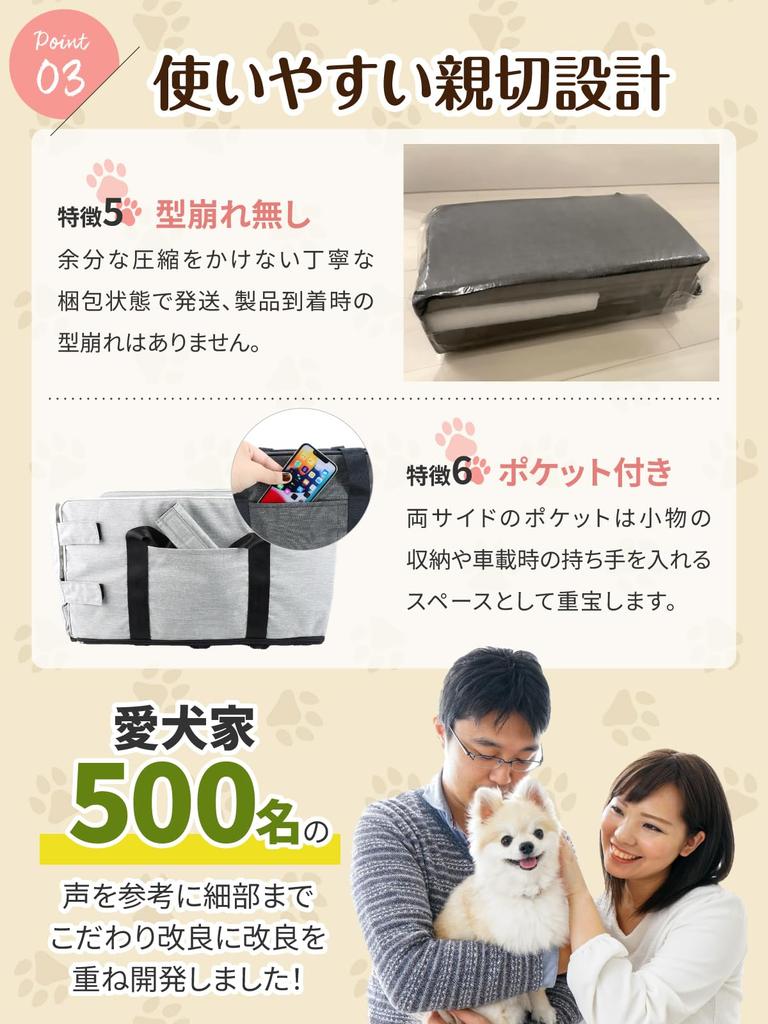 In einer Hundezeitschrift und unter Aufsicht eines Drive Box Drive Bed mit Bodenplatte Kleiner Hund Haustierträger Deckel [Veröffentlicht von Tierarzt] [LaLa-Pets] (Grau