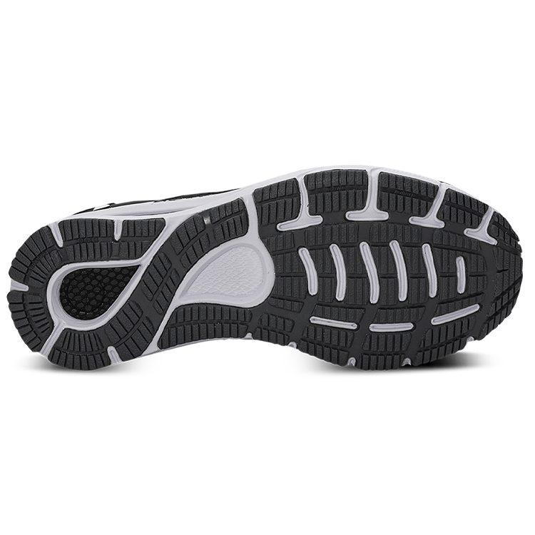 Under Armour HOVR Sonic 4 Tessuto Ammortizzazione Resistente all'Abrasione Traspirante Ammortizzazione Resistente all'Abrasione Traspirante 3025225-001