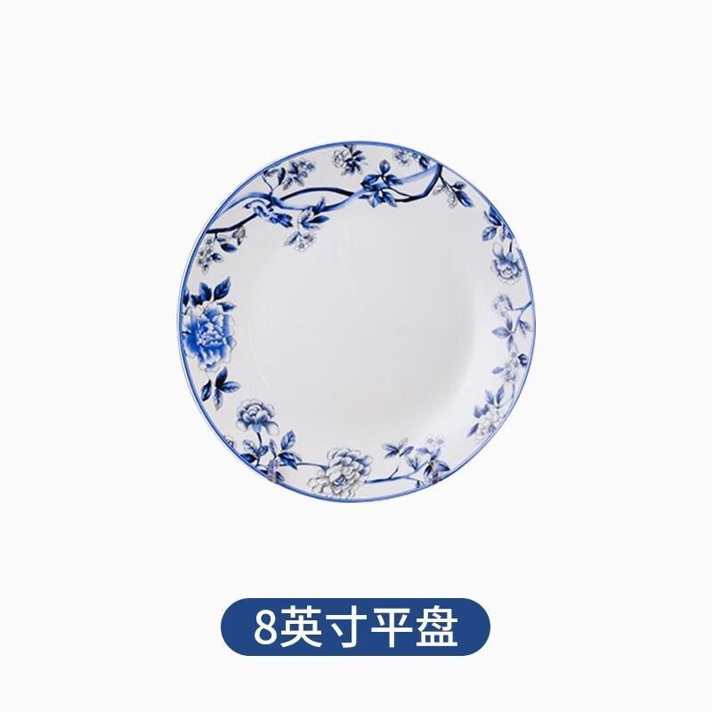 ZISIZ Jingdezhen Chinese Ceramic Tableware Set