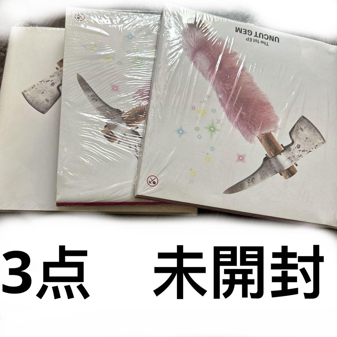 

[USED] kiiikiii Album