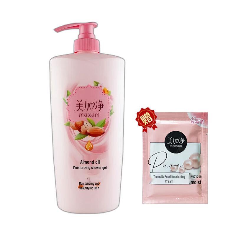 

MAXAM Deeply Moisturizing Body Wash 1L & Tremella Pearl Cream 20g Set