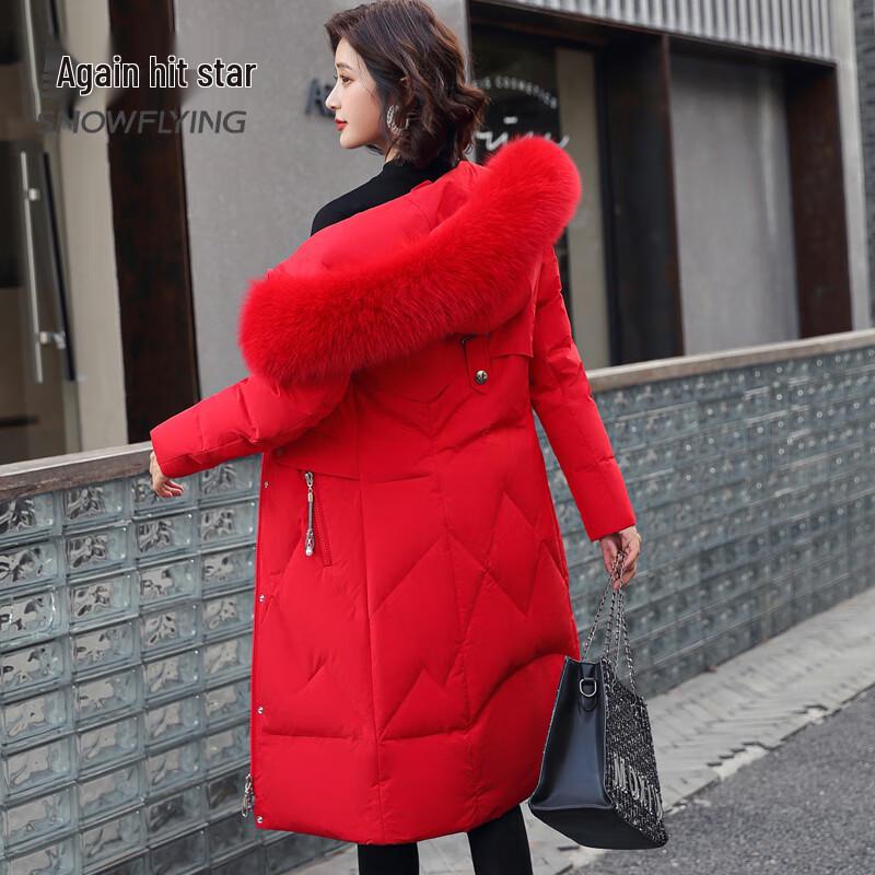 XueZhongFei Women's Long Down Jacket with Detachable Fox Fur Collar