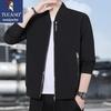 Veste décontractée à col de baseball pour homme