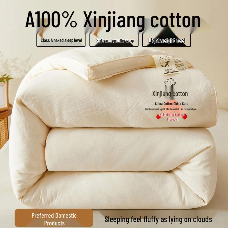 100% Xinjiang Cotton 3D Winter Quilt: Thick, Pure Cotton, All-Season Comfort