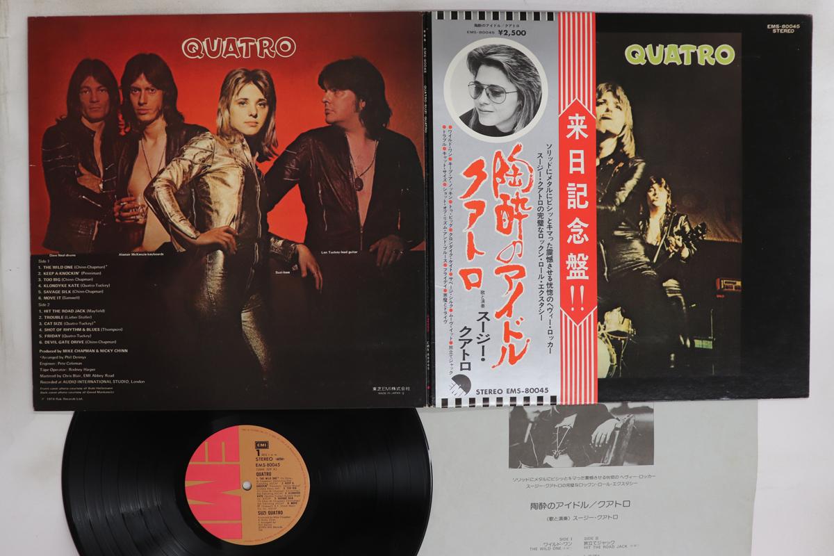 

LP Record SUZI QUATRO - Quatro EMS80045 EMI 1974 Japan Obi Rock Used