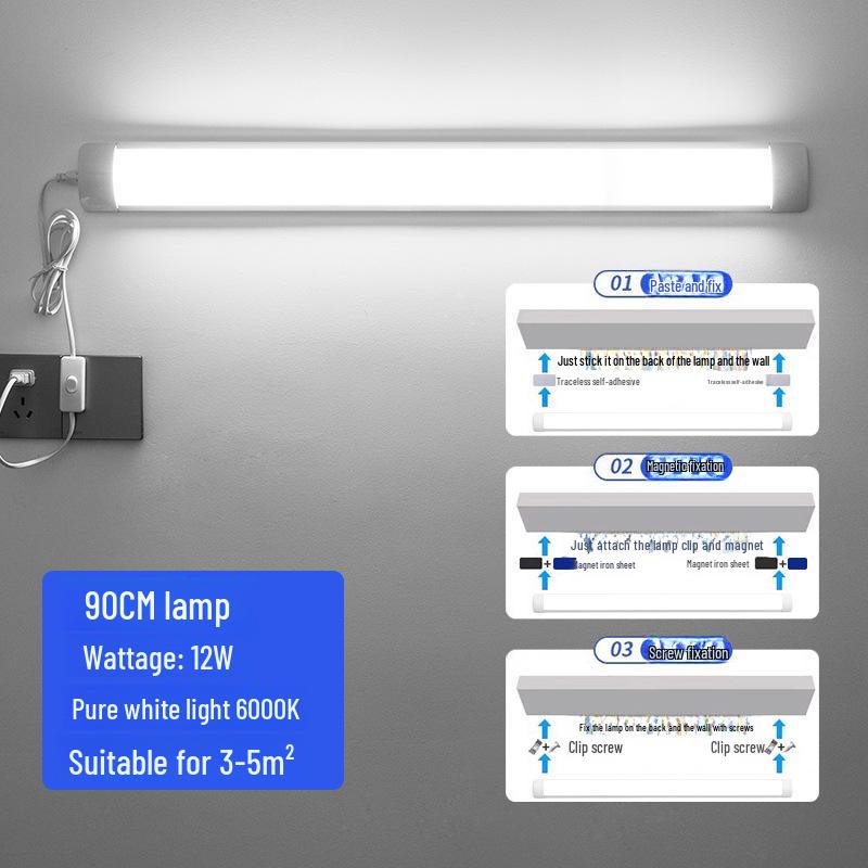 Ultra-Bright LED Strip: Three-Proof, Ultra-Thin, Integrated Home Fluorescent Light Tube