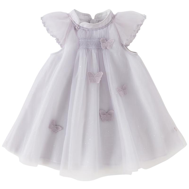 

Dave & Bella Girl s Chinese Style Mesh Princess Dress 90