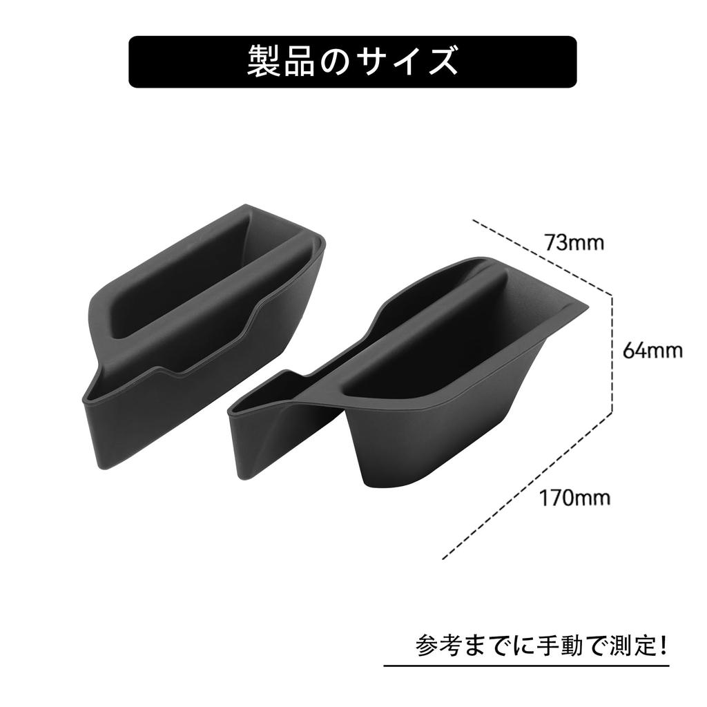 ZUNDUO Suzuki Solio/Solio Bandit MA27S/37S/47S/D7S Type Console Box + Front Door Handle Storage Box