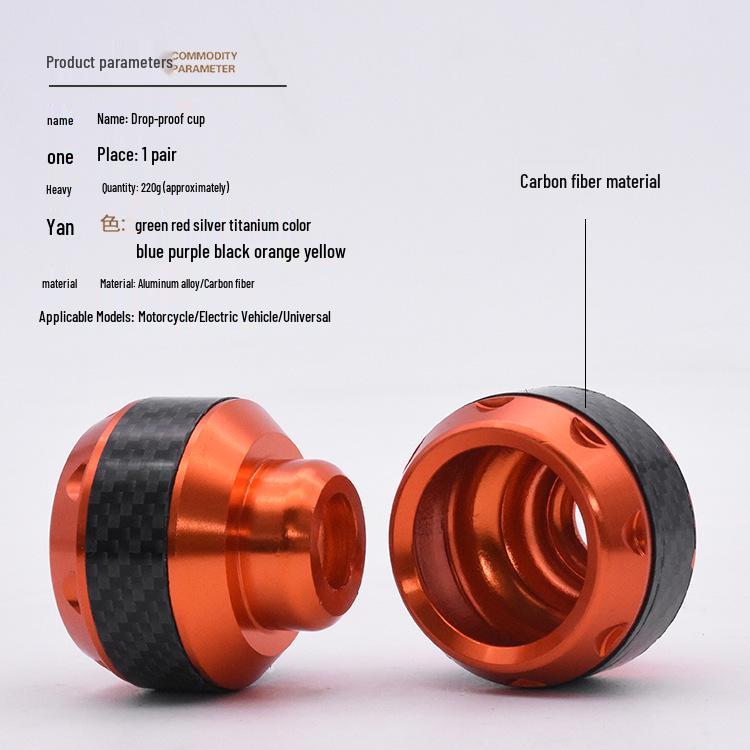 Electric Motorcycle Anti-Fall Aluminum Alloy Shock Absorber Collision Cup