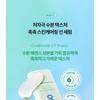 TOCOBO Cica Calming Sun Serum