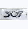 Sada samolepek na auto Peugeot pro 408, 508, 206, 207, 3D 5008, 4008.