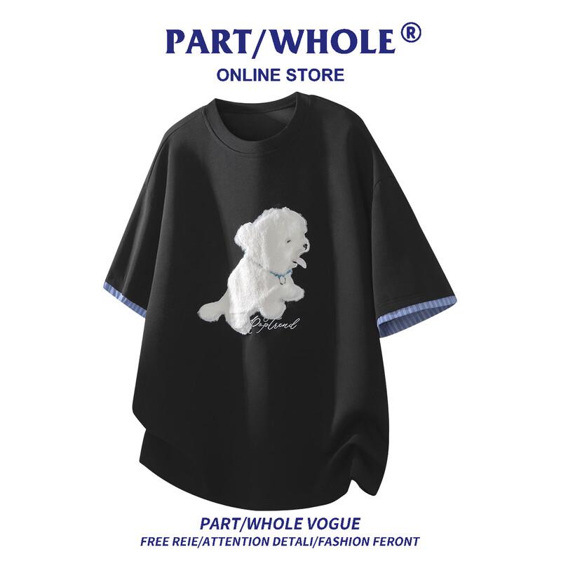 

PART/WHOLE Men s Loose Puppy Print Short Sleeve T-Shirt XL