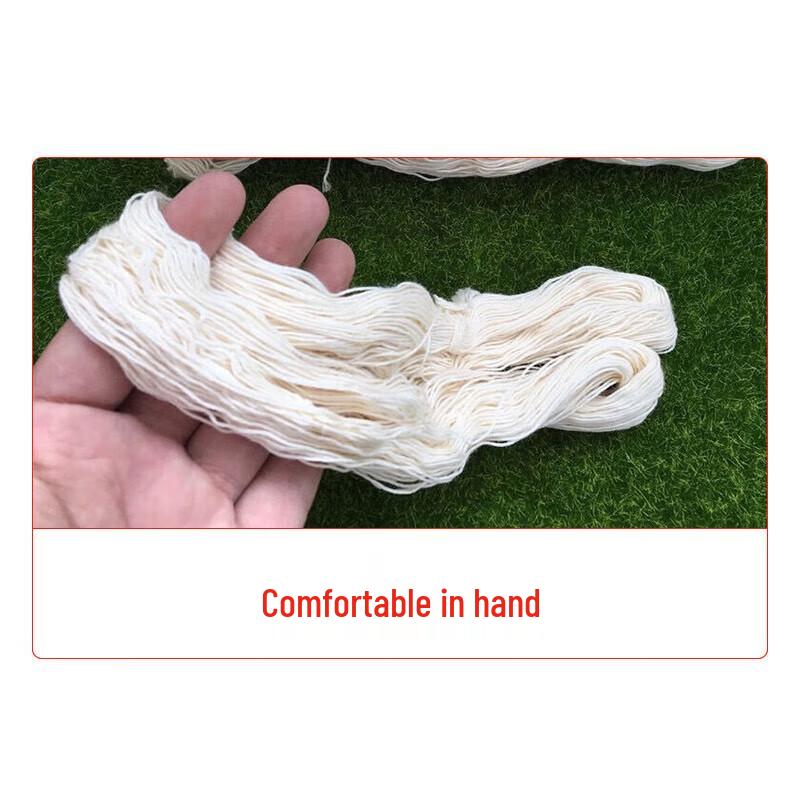 Meiliya Pure White Multi-purpose Cotton Rope