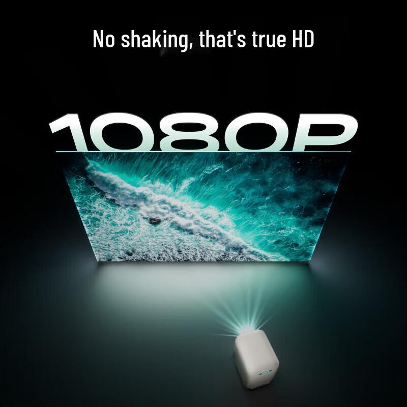Xiao Ming Q5 Smart 1080P Portable Projector (CN Version)