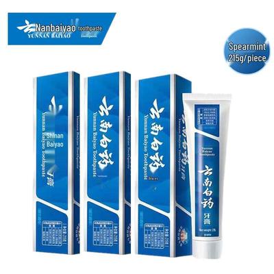 Yunnan Baiyao Spearmint Toothpaste Value Pack
