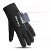 Autumn and Winter Cycling Gloves for Men Warm  Outdoor Sports  Windproof  Waterproof  Fleece  Electric Bike  Zipper Touch Screen Gloves