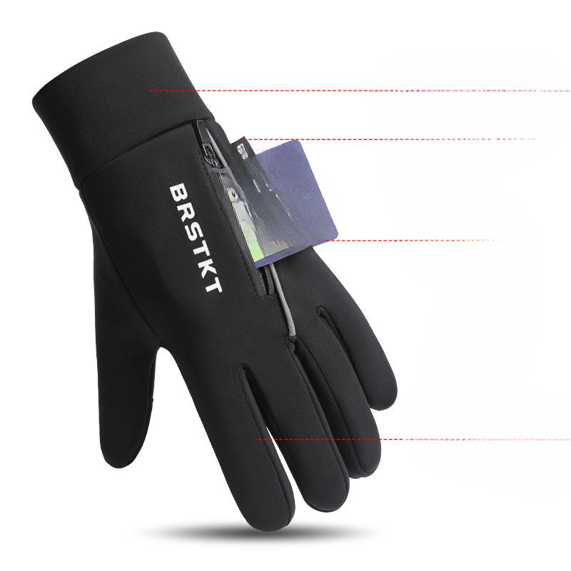 Autumn and Winter Cycling Gloves for Men Warm  Outdoor Sports  Windproof  Waterproof  Fleece  Electric Bike  Zipper Touch Screen Gloves