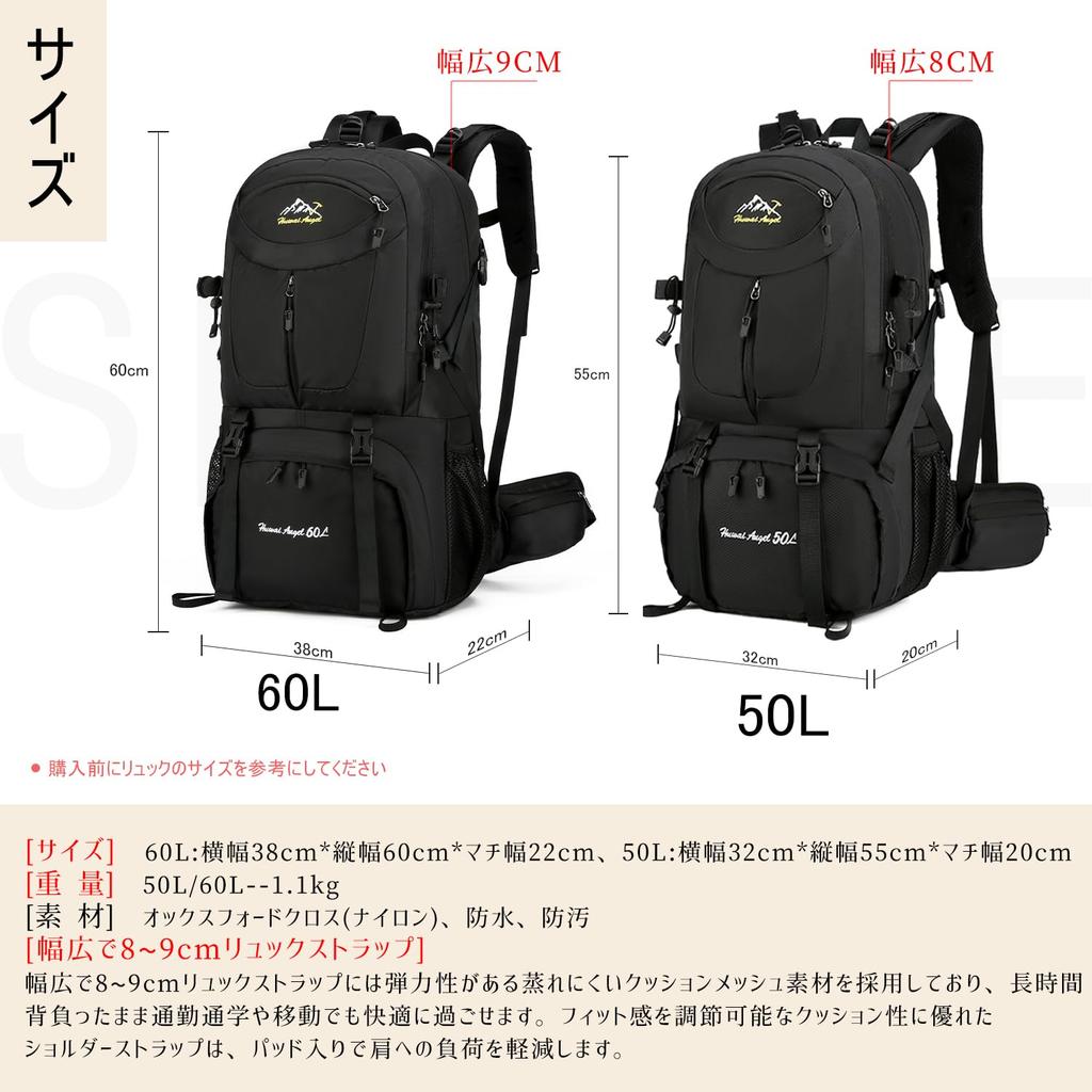 [VENDAGO] Mountaineering Backpack, Large Capacity Backpack, Disaster Prevention Backpack, Disaster Prevention Bag, Mountaineering Backpack, Outdoor,