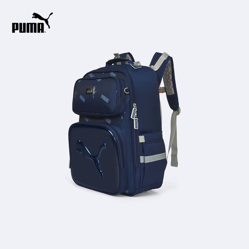 Puma Kids' Suspension Weight-Reducing Backpack