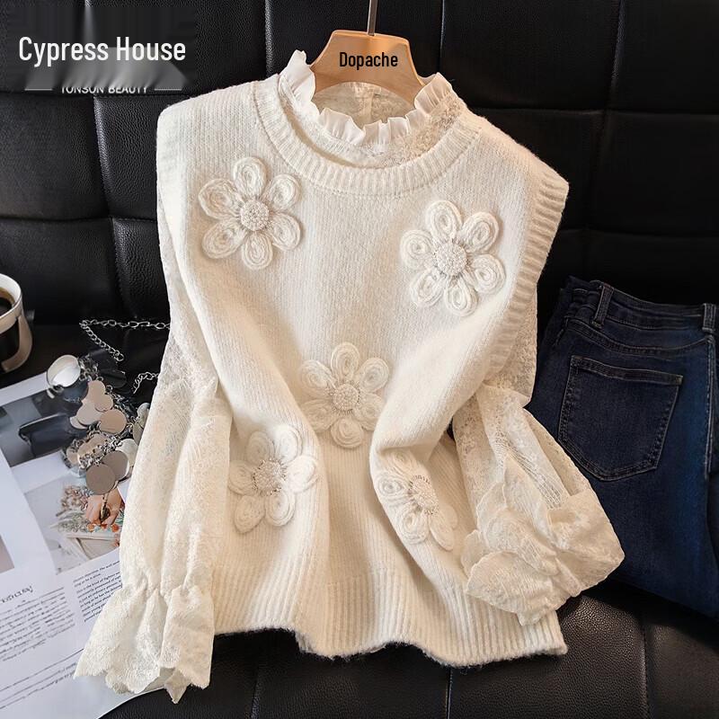 Elegant Beaded Round Neck Layered Vest for Women ONE SIZE