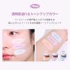 Espoir Due Like Jello Tone Up Cushion SPF50+ PA+++ 02 Neutral Mauve Plump and Glossy Skin Tone Up Base Pore Hiding Base Control Color Espoir Official