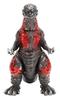 Character Content Production Middle Size Series Godzilla EX Godzilla 4th Form Standard Approximately 135mm PVC Soft Vinyl Figure (Ccp) [8th Edition]