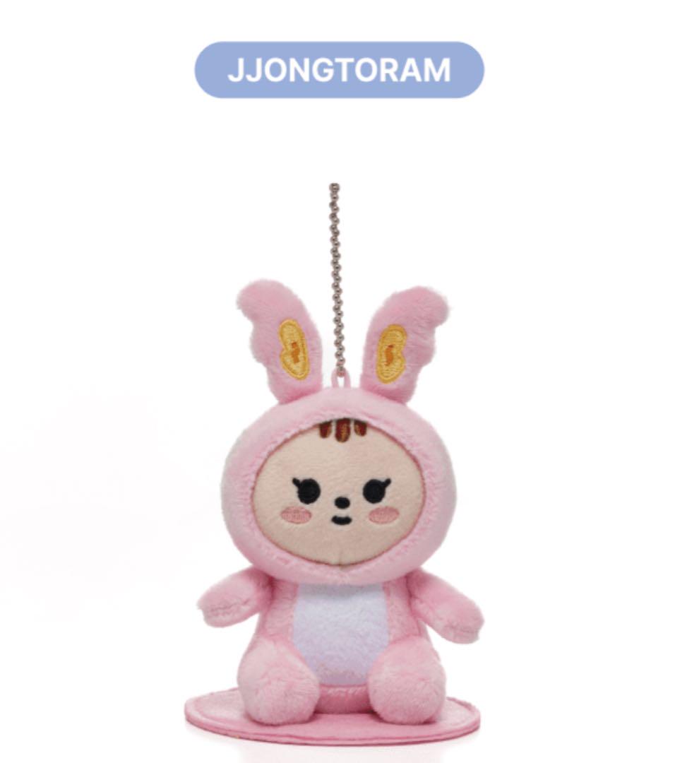 

[USED] SEVENTEEN MINITEEN Magnet Key Ring JJONGTORAM ver.