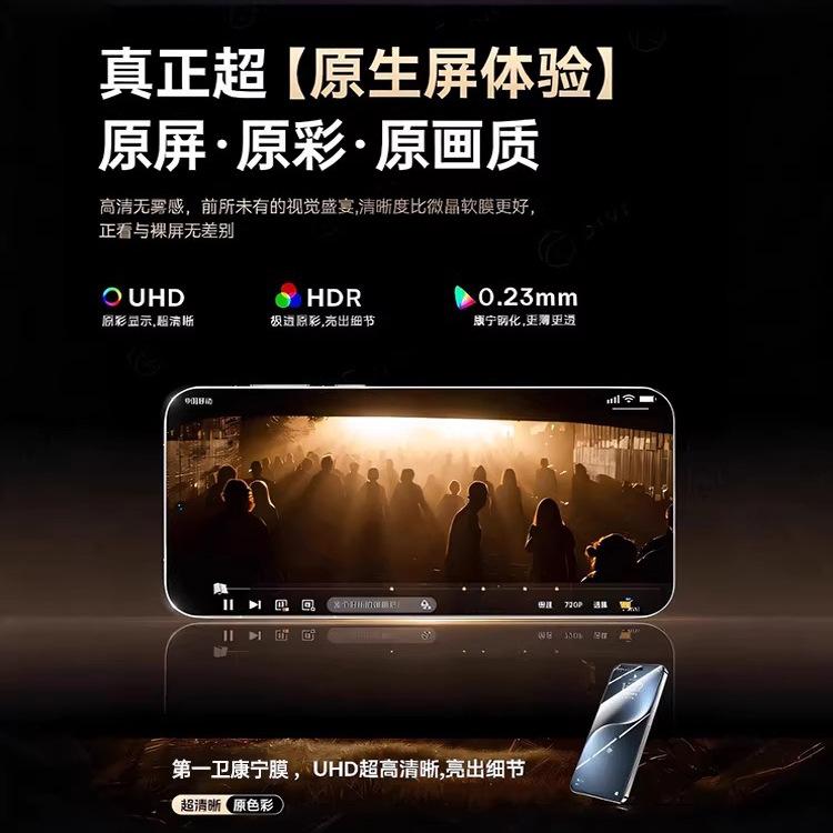 Applicable To Honor Magic1 Tempered Film Honor Magic1pro Mobile Phone Film 1rs Full Coverage Magic1 Curved Surface