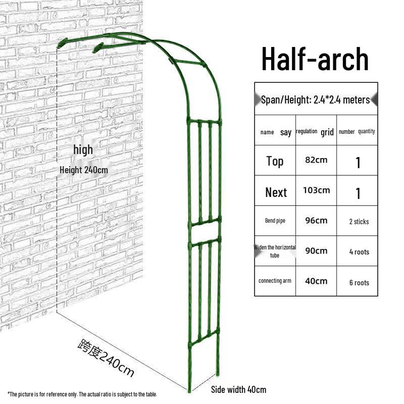 Half Arch Rose Trellis: Curved Iron Flower Stand for Garden or Balcony