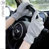 JIUMU Versatile Sunscreen Ice Silk Gloves