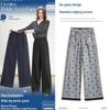 White Geese Blue Denim Wide-Leg Pants: Autumn/Winter Casual Elastic Waist with Drawstring for Women
