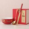 Dragon Phoenix Wedding Bowl Set