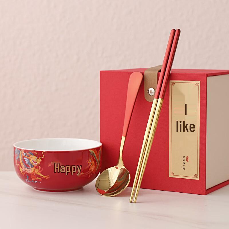 Dragon Phoenix Wedding Bowl Set