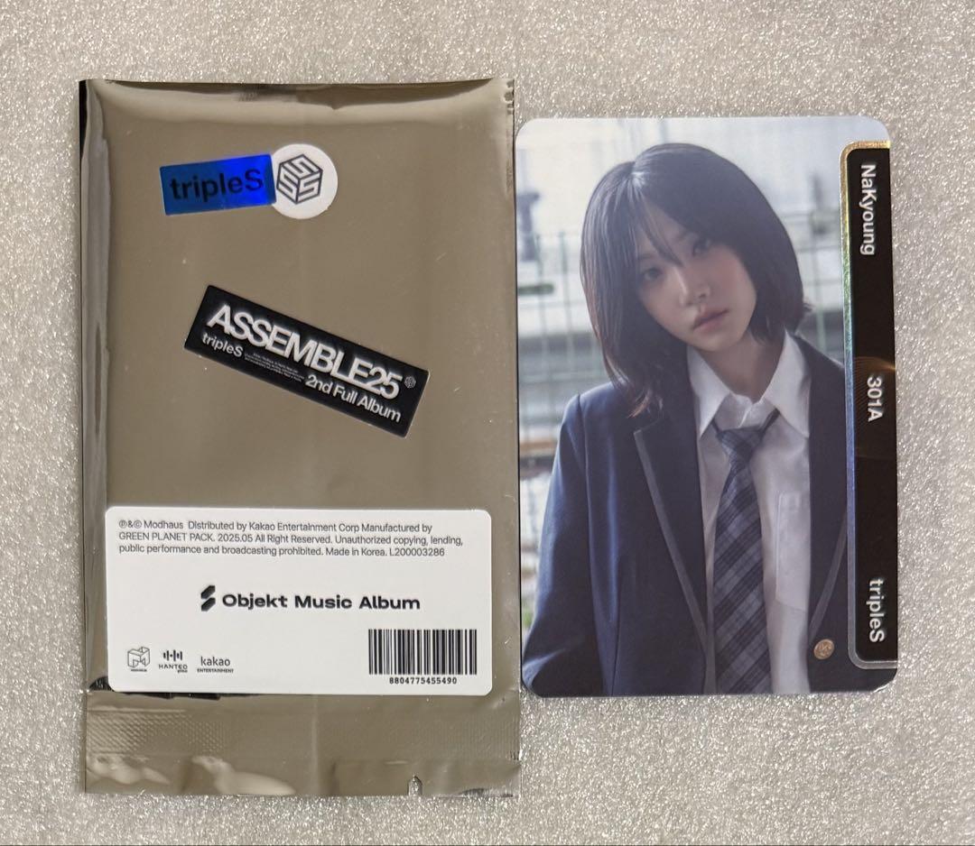 

[USED] tripleS Assemble25 Double Object Nagyon