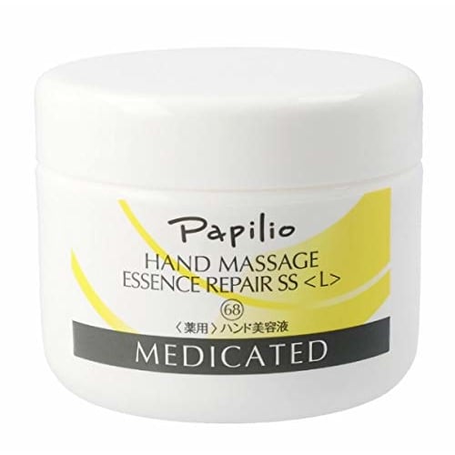 

Papilio 2021 Hand Massage Essence Repair SS L Size 280g Hand Serum...