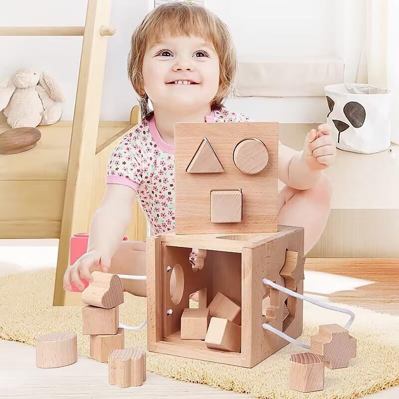Children's Beech Color Shape Pairing Intelligence Box Geometric Shape Pairing Cognitive Pairing Wooden Educational Toys