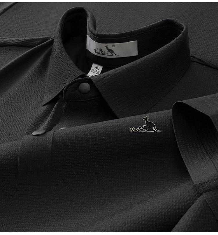 Summer Breathable Seamless Short Sleeve T-shirt Polo Male