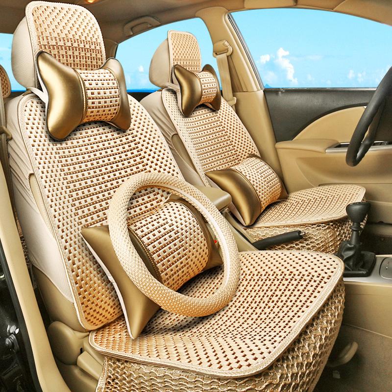 Ice Silk Car Seat Covers for Geely: All-Season, Universal Fit for Binyue, Vision X3/X6, and Xingrui L