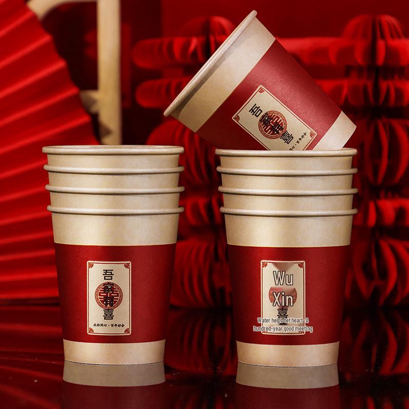 Red  Xi  Character Disposable Paper Cups for Wedding Celebrations - Thickened Wedding Supplies