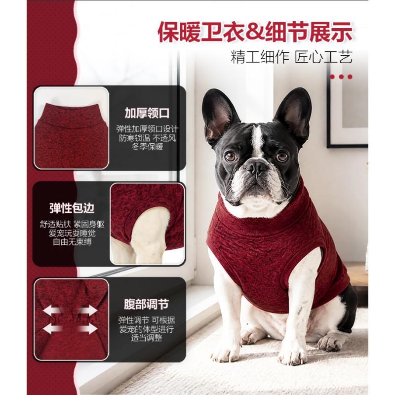 Pet Dog Sweater Hoodie Winter Warmth Large Breed Stretch Fit Home Style