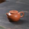 130ml Chinese Yixing Purple Clay Teapots Beauty Tea Infuser Kettle Famous Handmade Zisha Tea Pot Teaware Tea Ceremony Gifts